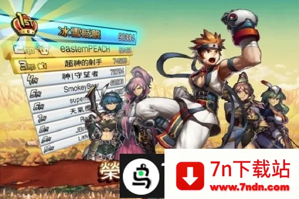 ����ػ���2026�ٷ�����