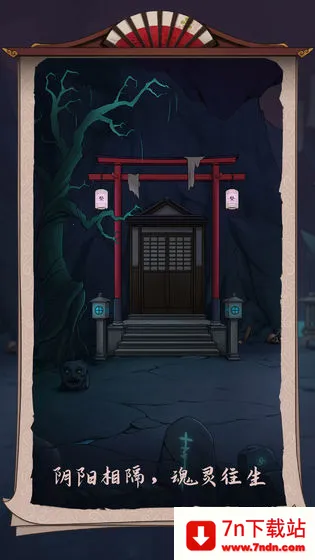 ��������(ð��ɳ����Ϸ)v1.0.13 �ֻ����ͼ