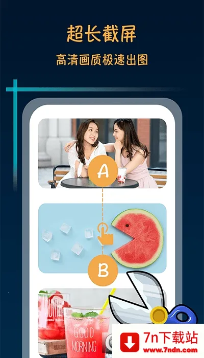 ����������ʦ����v2.4.1 �ֻ����ͼ