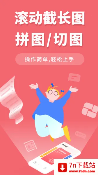 ����������ʦ����