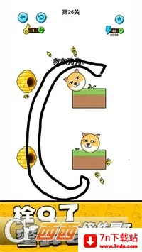 �ҵĹ��������ֻ���v1.0.8.6 ��Ѱ��ͼ