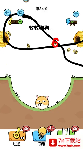 �ҵĹ��������ֻ���