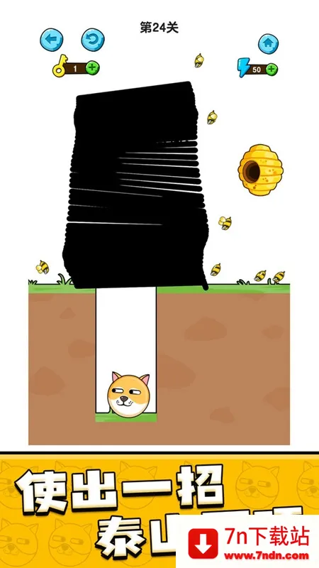 �ҵĹ��������ֻ���v1.0.8.6 ��Ѱ��ͼ