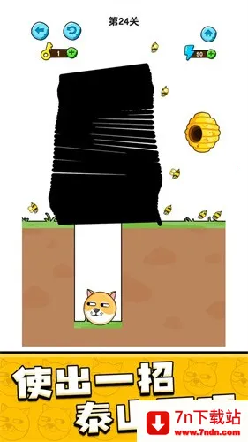 �ҵĹ��������ֻ���