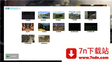 ����ģ���ֻ����Դ�ģ��v4.0.8 �ֻ����ͼ