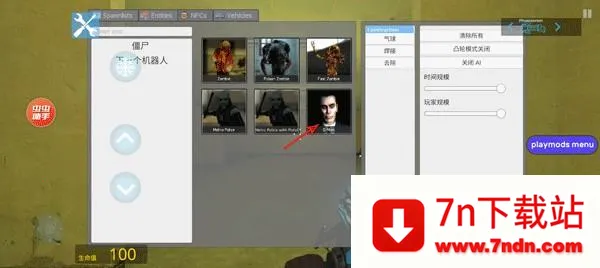 ����ģ���ֻ����Դ�ģ��