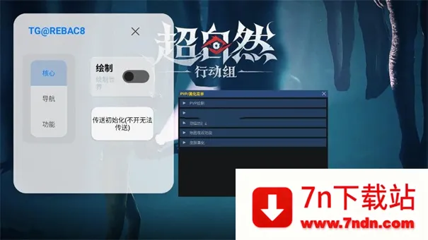 С��è������2026�ٷ����°汾