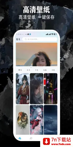 ��������(�����Ķ�����ƽ̨)v5.2 ��׿���ͼ