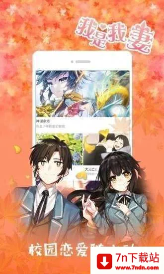 jksignapk��װ��(�����Ķ�����)v2.0.0 ��׿���ͼ