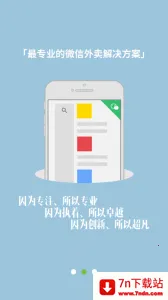 ������(�̼���������)v2.2.89 ��׿���ͼ