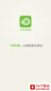 ������(�̼���������)v2.2.89 ��׿���ͼ