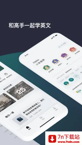 �����ſ�2026�ٷ����°汾v5.8.8 ��׿���ͼ