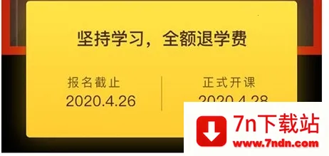 �����ſ�2026�ٷ����°汾