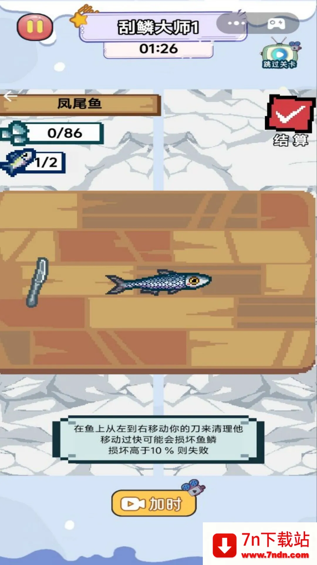 ȫ�������2026�ٷ����°汾v1.0 ��Ѱ��ͼ