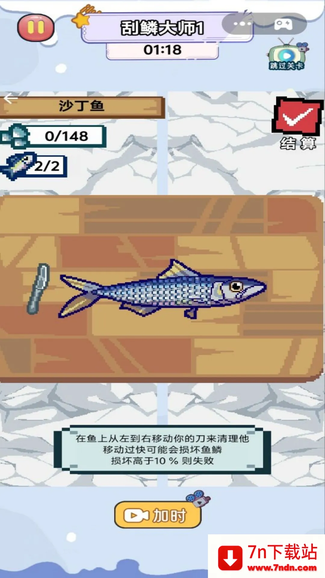 ȫ�������2026�ٷ����°汾v1.0 ��Ѱ��ͼ