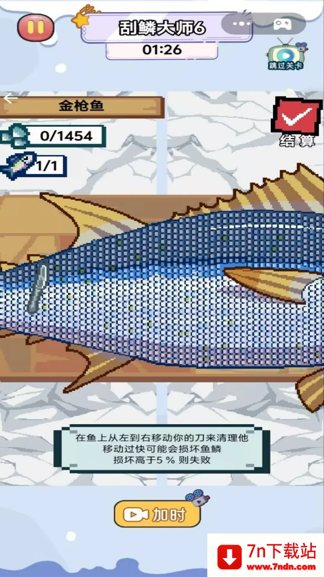 ȫ�������2026�ٷ����°汾