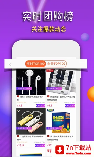 �Ź���2026�ٷ�����