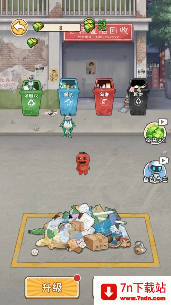 �Ƿ��Ĵ�����ƽ�����޽��v1.0 ��Ѱ��ͼ