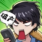 �Ƿ��Ĵ�����ƽ�����޽��v1.0 ��Ѱ�