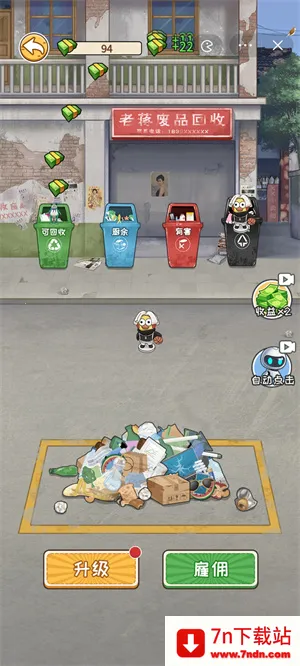 �Ƿ��Ĵ�����ƽ�����޽��