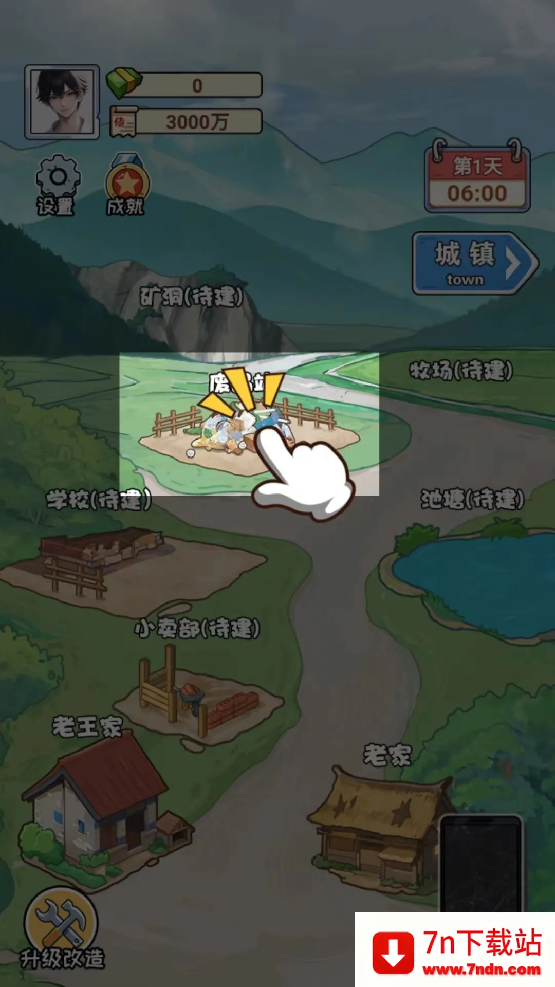 �Ƿ��Ĵ�����ƽ�����޽��