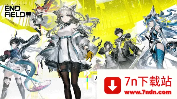 ���շ�����ĩ��(���շ���������Ϸ)vv2.6.91 �ֻ��� �ֻ����ͼ