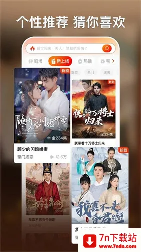 �춹�̾���Ѱ�����v1.8.1 �ٷ������ͼ