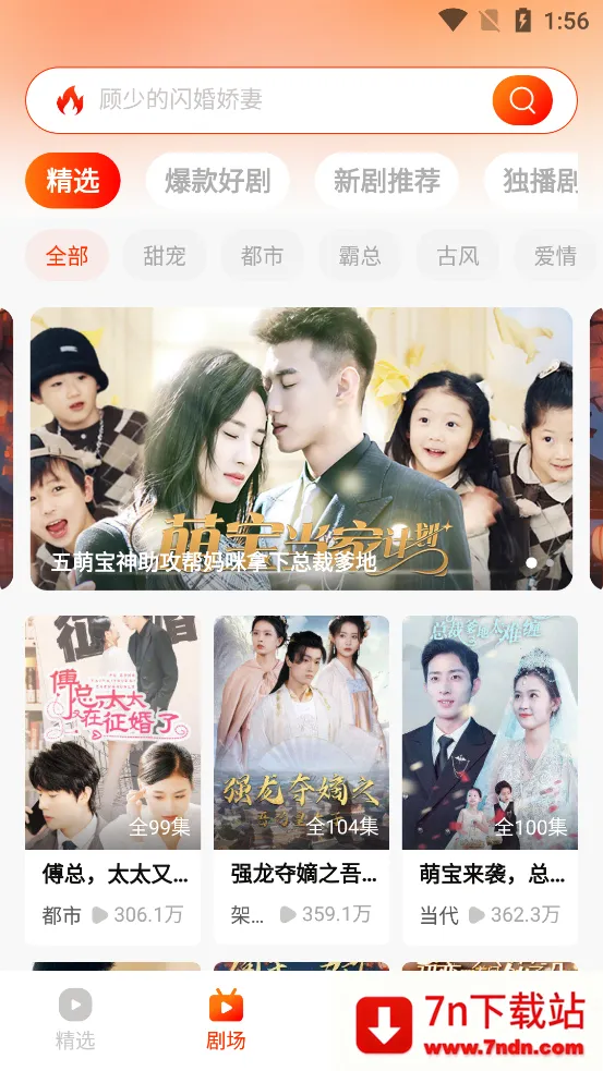 �춹�̾���Ѱ�����v1.8.1 �ٷ������ͼ