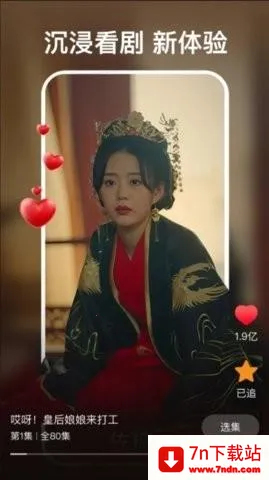 �춹�̾���Ѱ�����