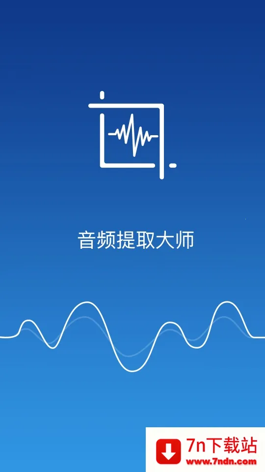 ��Ƶ��ȡ��ʦ(��Ƶ��������)