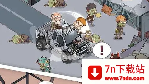 СС�Ҵ�������v2.7.7 ��׿���ͼ