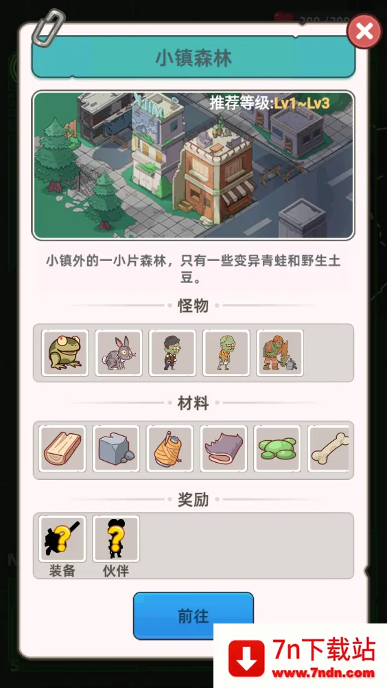 СС�Ҵ�������