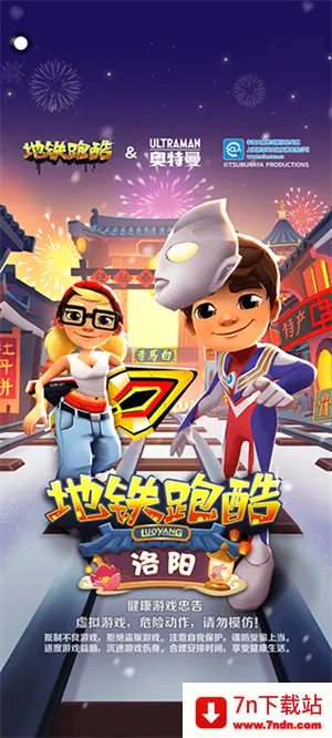 ӣ��������2026�ٷ�����