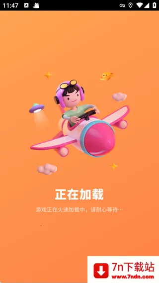 ӣ��������2026�ٷ�����