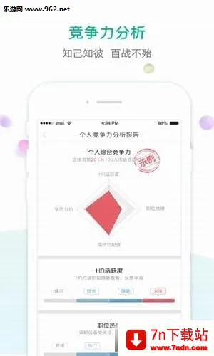 ��չ�������ֻ���v6.3.5 ��Ѱ��ͼ