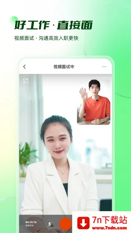 ��չ�������ֻ���v6.3.5 ��Ѱ��ͼ