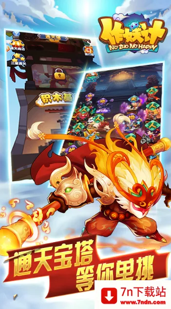 �������ƽ������ڹ�������v9.0.4 �ٷ������ͼ