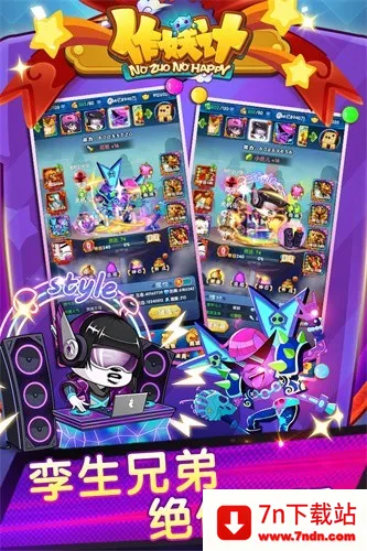 �������ƽ������ڹ�������v9.0.4 �ٷ������ͼ