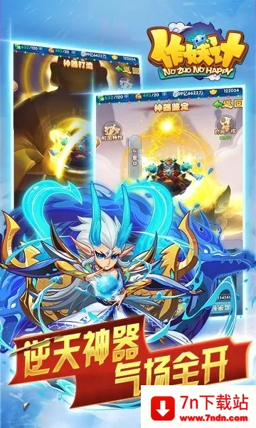 �������ƽ������ڹ�������v9.0.4 �ٷ������ͼ