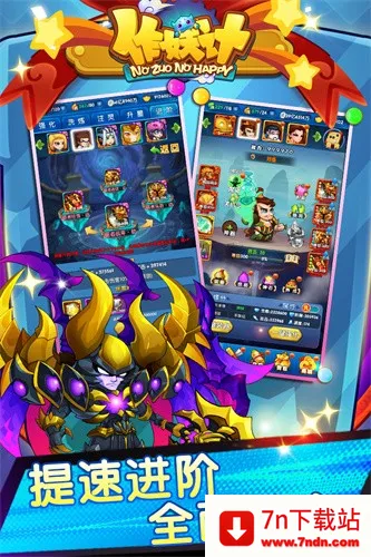 �������ƽ������ڹ�������