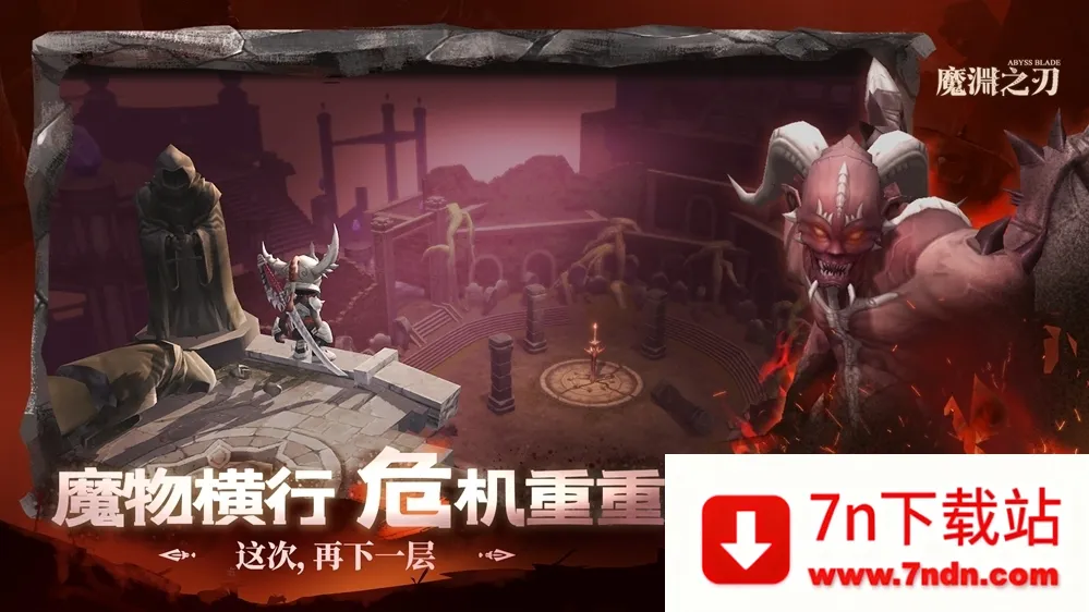 ħԨ֮�е��������ƽ��v2.0.82 ��׿���ͼ