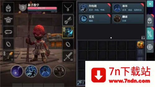 ħԨ֮�е��������ƽ��