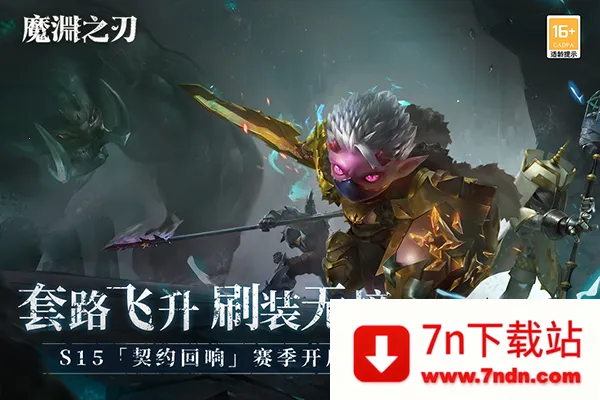 ħԨ֮�е��������ƽ��v2.0.82 ��׿���ͼ