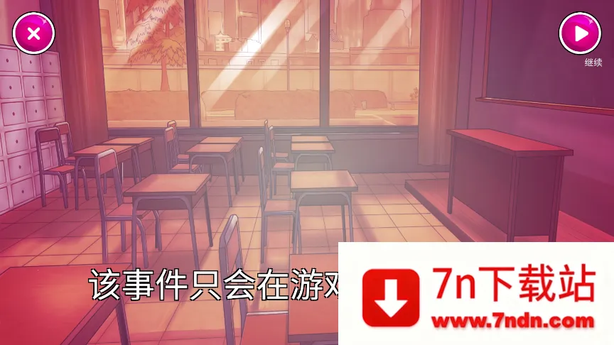 ����ģ����yandere simulator����v3.08.2404 �ٷ������ͼ