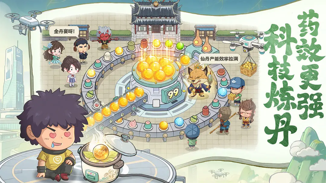 ���������������ֻ���v1.0.5 �ٷ������ͼ