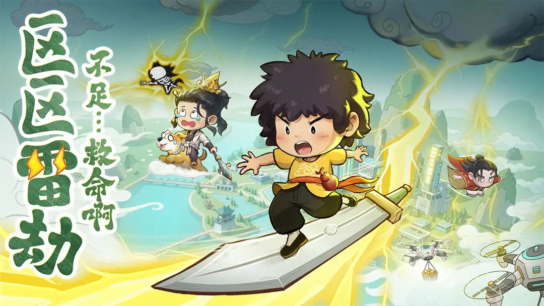 ���������������ֻ���v1.0.5 �ٷ������ͼ