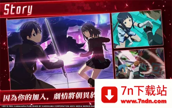 ��������ؼ���ʿ(����������Ϸ)v2.9.9 ��Ѱ��ͼ