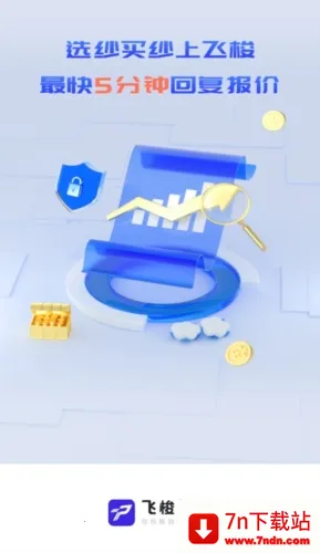 ����׿���ֻ���