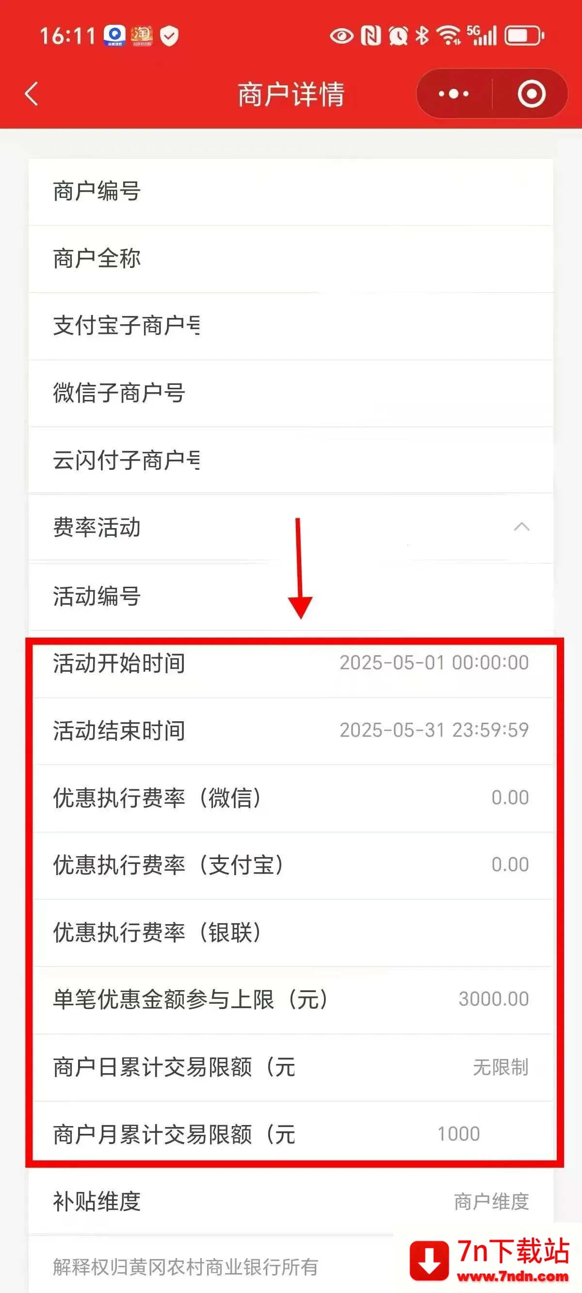 ũ����������(�̻���������)