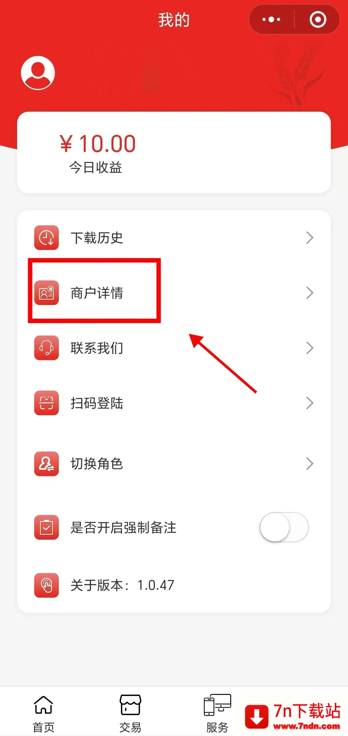 ũ����������(�̻���������)